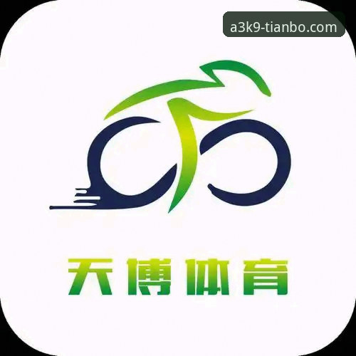 揭秘天博体育最新版本最新版背后的升级真相：老用户亲测体验分享